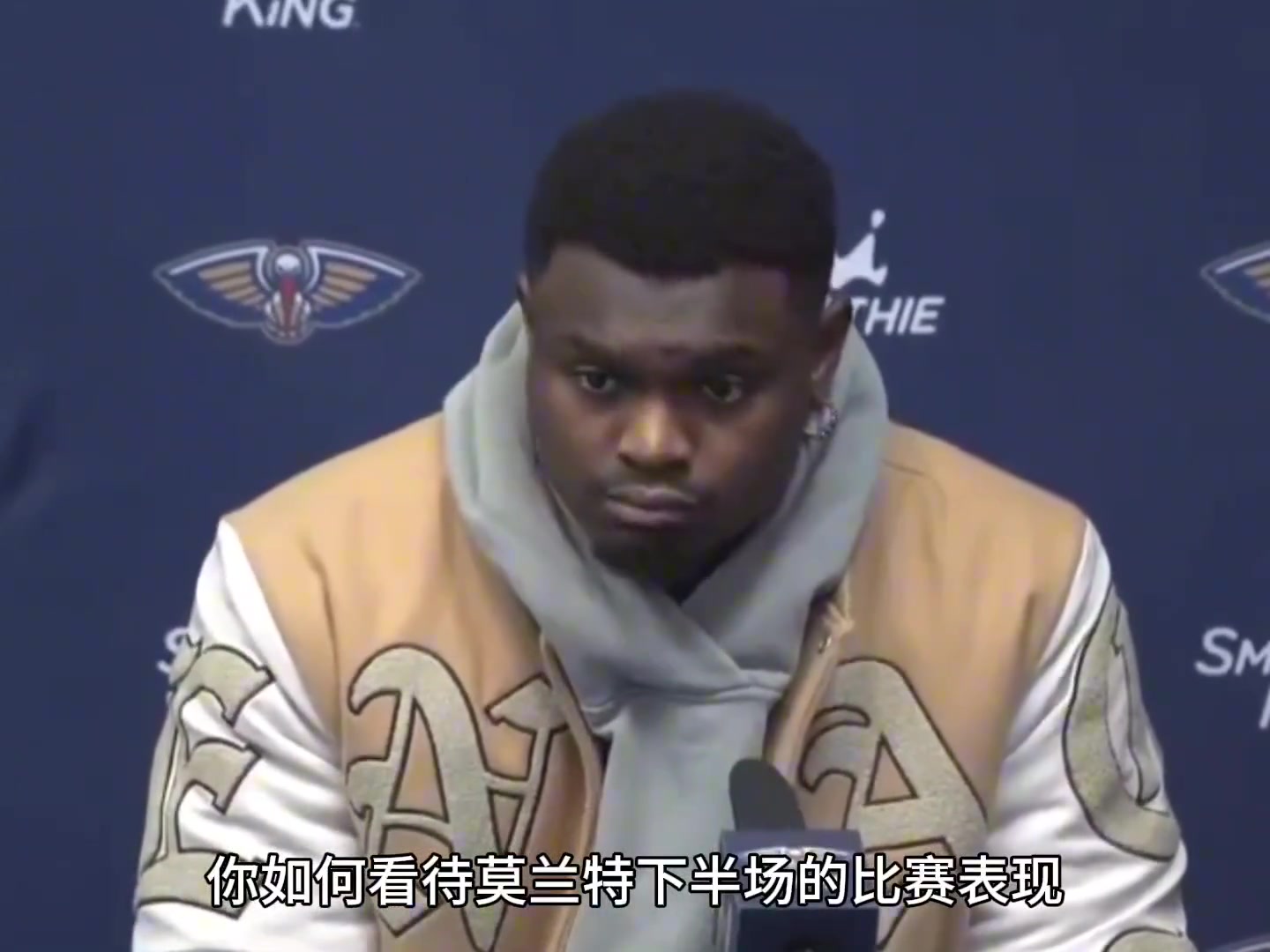 枪王表示:识时务者为俊杰！锡安：莫兰特可以做任何他想做的事