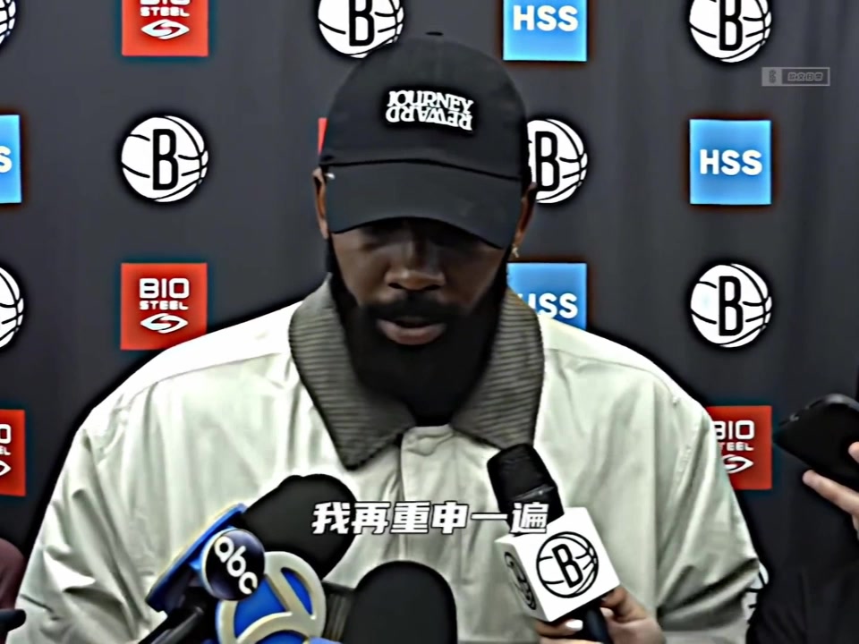 记者追问欧文：你有反犹倾向吗？现在看欧文回答会有新的理解吗