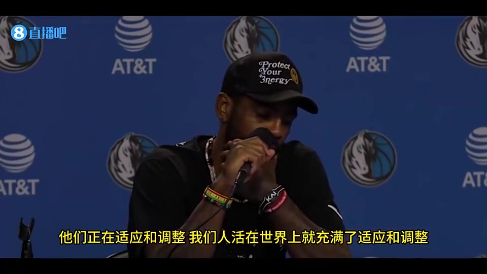欧神仙懂球!欧文此前表示:快船4巨头很强,他们的低迷不会持续很久
