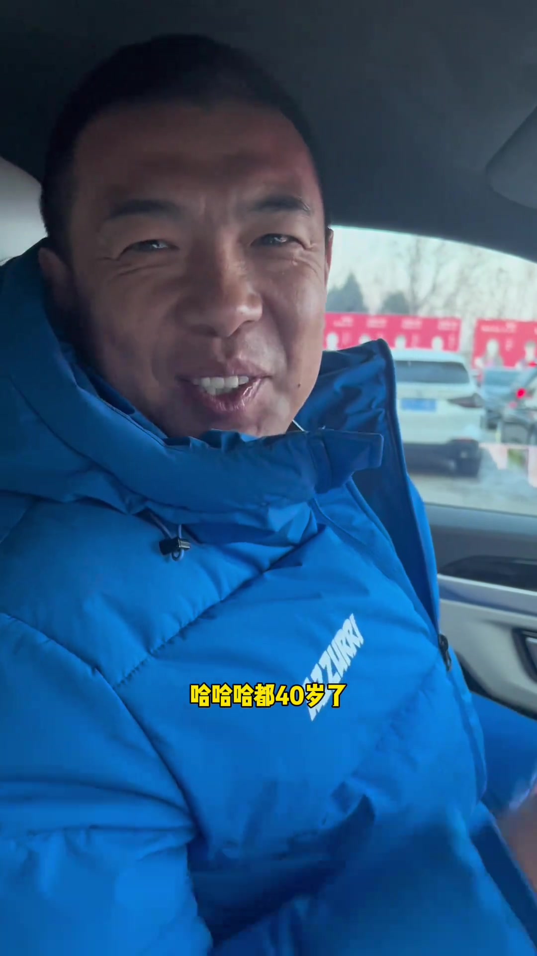 徐亮解析佩佩又被红牌罚下：有点冤，不过有前科容易被针对