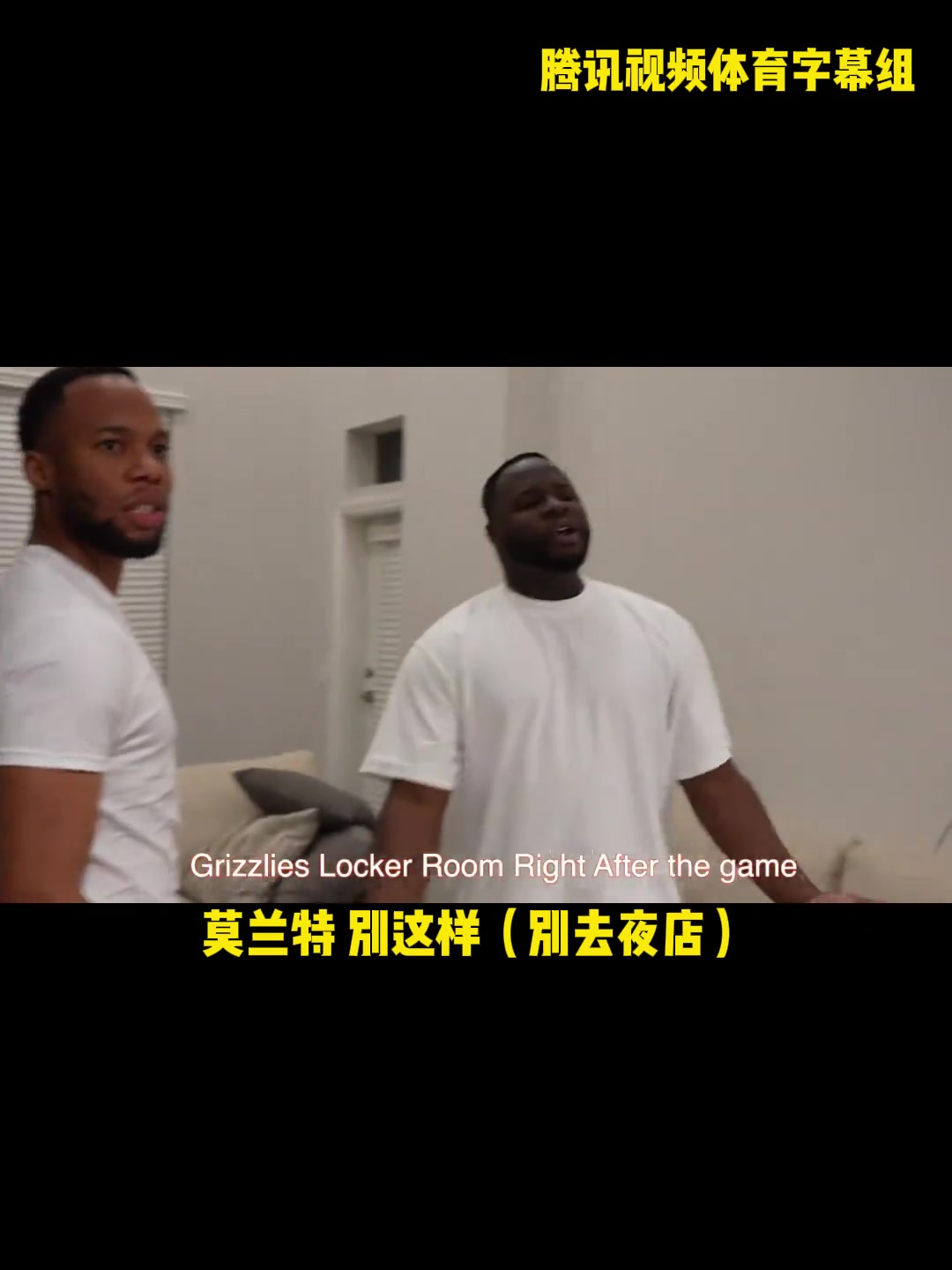 秀！美国搞笑博主恶搞整活莫兰特更衣室持枪门