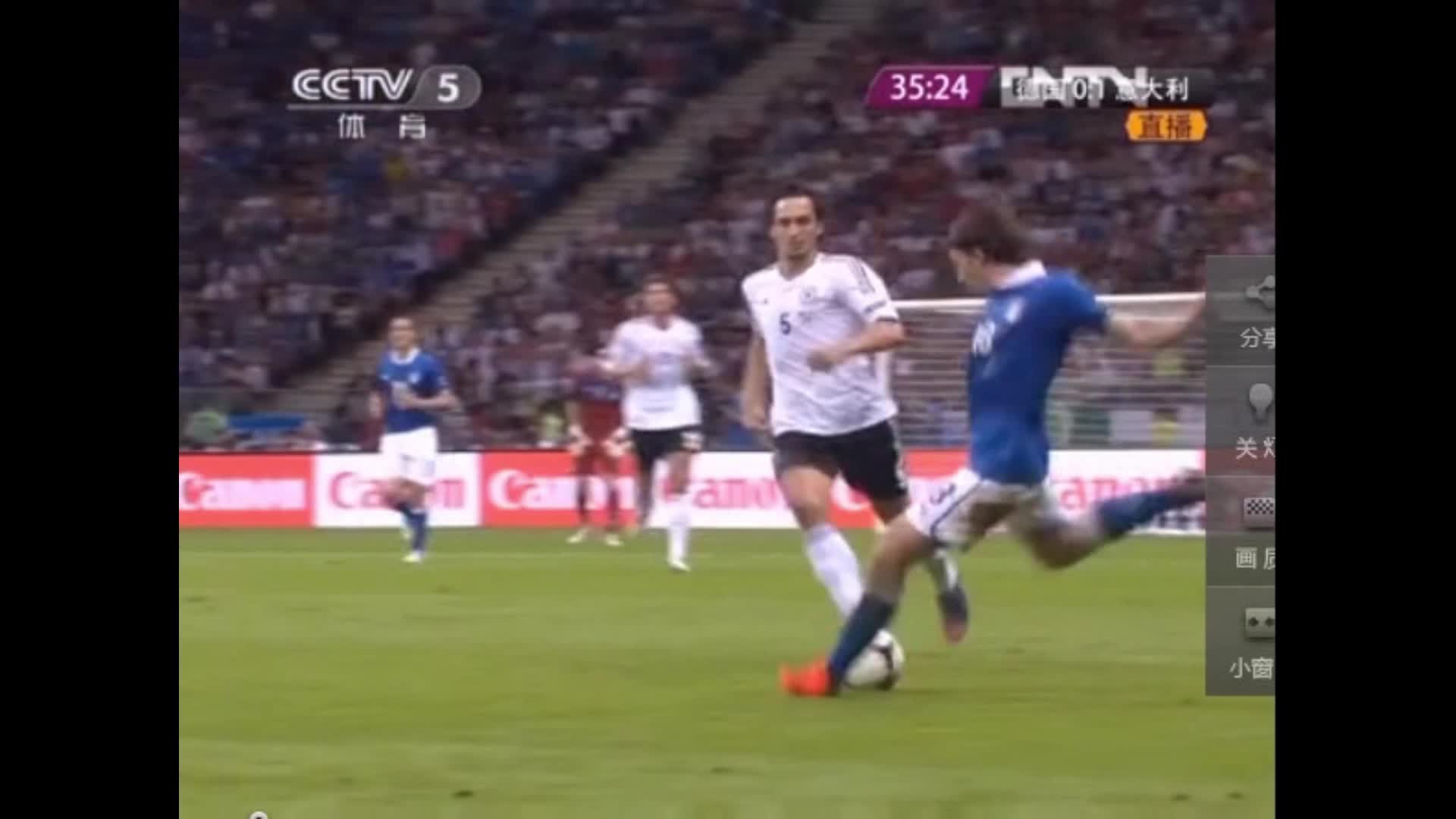 还记得吗？2012年巴神封神进球