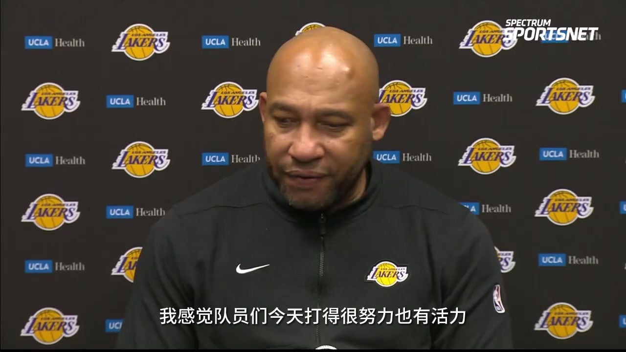 哈姆：我们人手不足今天打成这样很满意了 会有好事发生