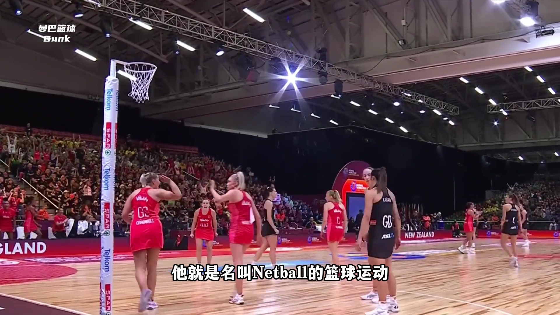 邓肯看了会哭泣！不让运球也没有篮板的篮球运动有多枯燥？