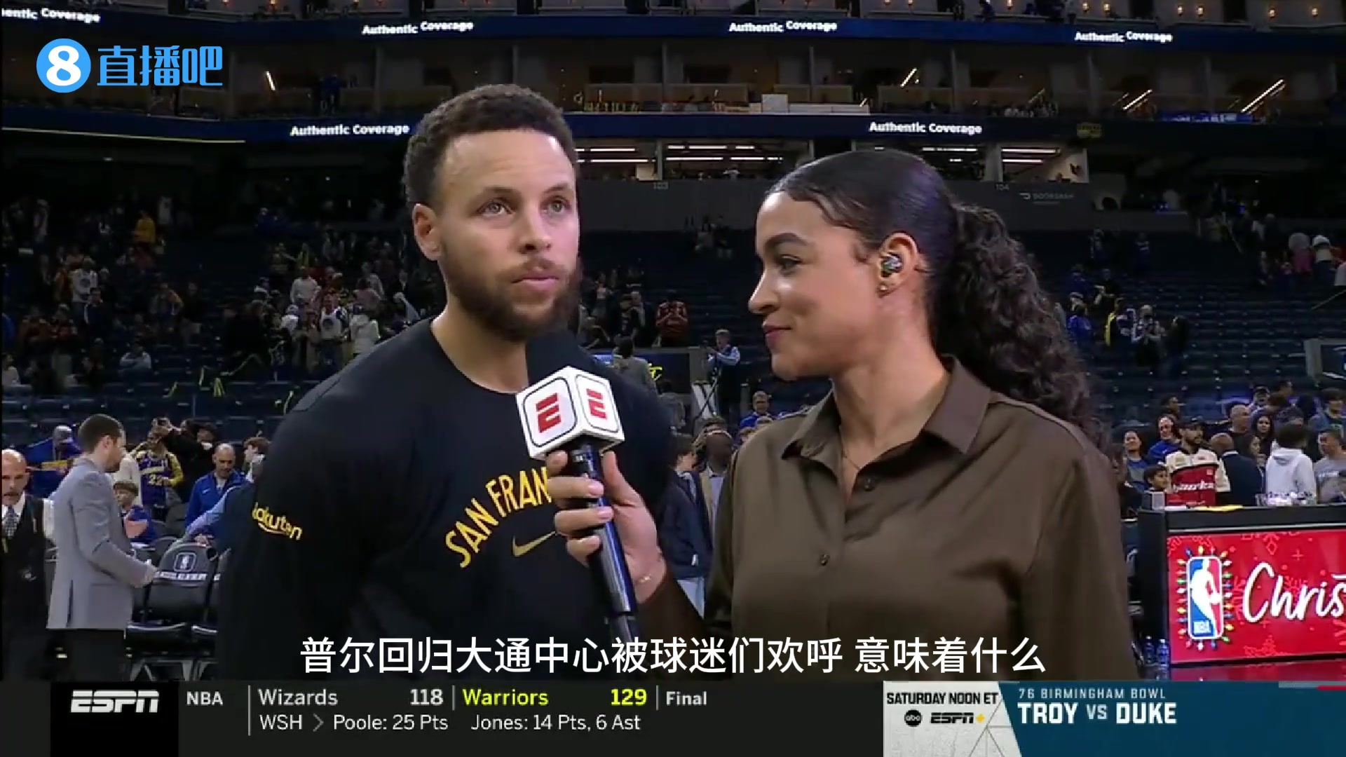 好大哥！库里赛后盛赞普尔：我们一起拿到了冠军！他值得球迷欢呼
