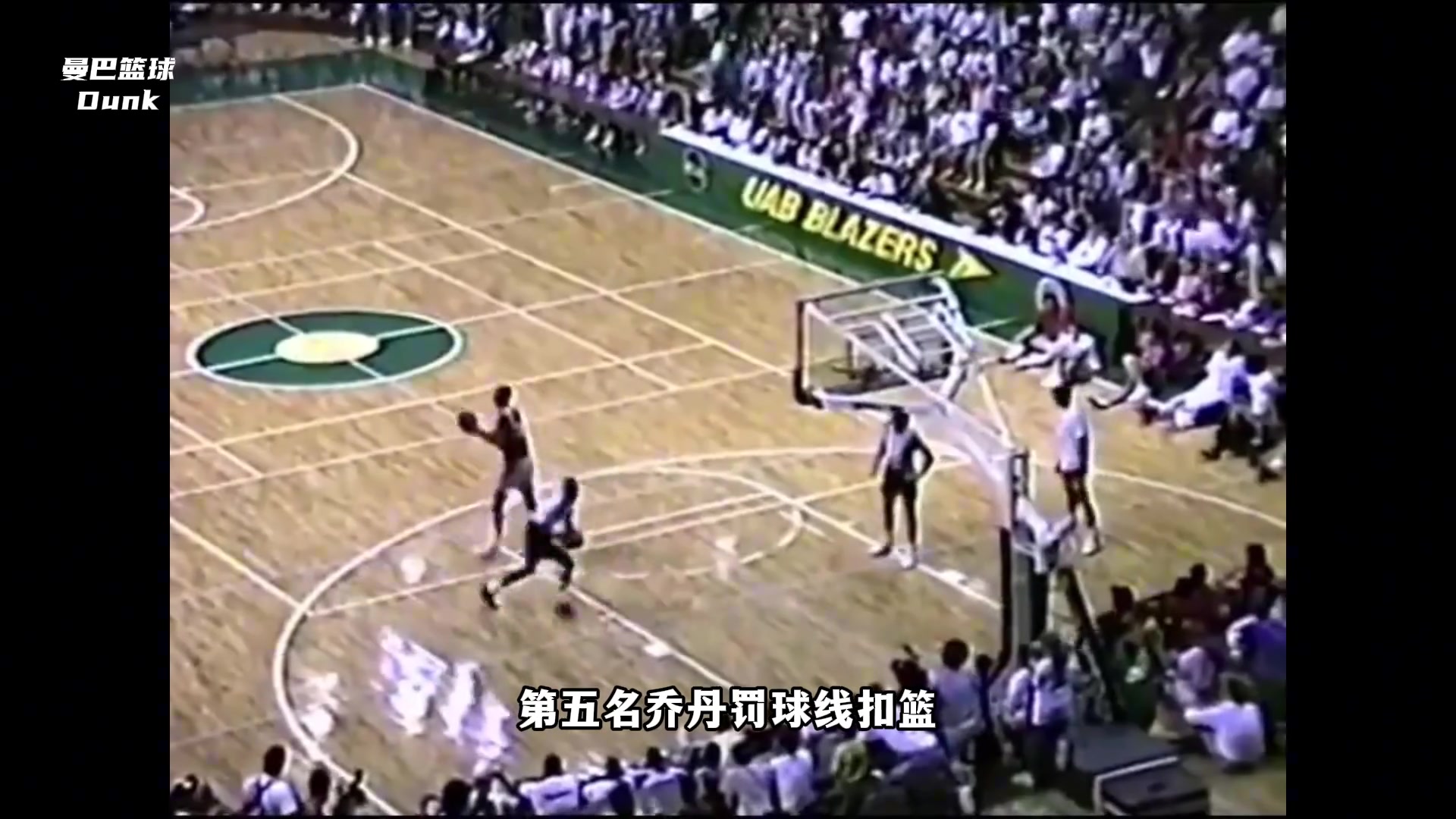 盘点NBA球员五个非人类瞬间！黑夜摸黑投篮简直不可思议！