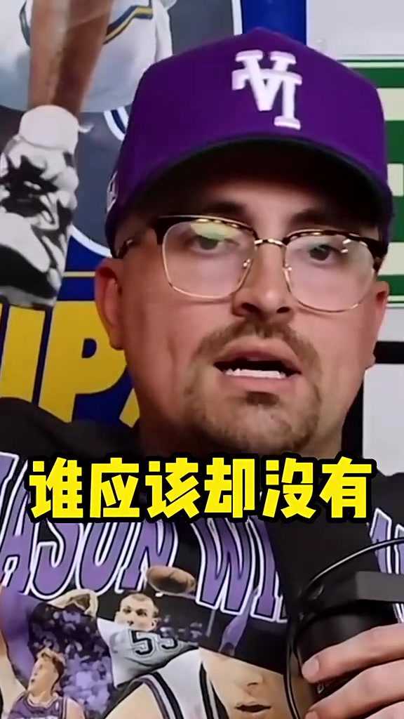 乔治：谈论GOAT，“一人一城”也应该被加入讨论范围