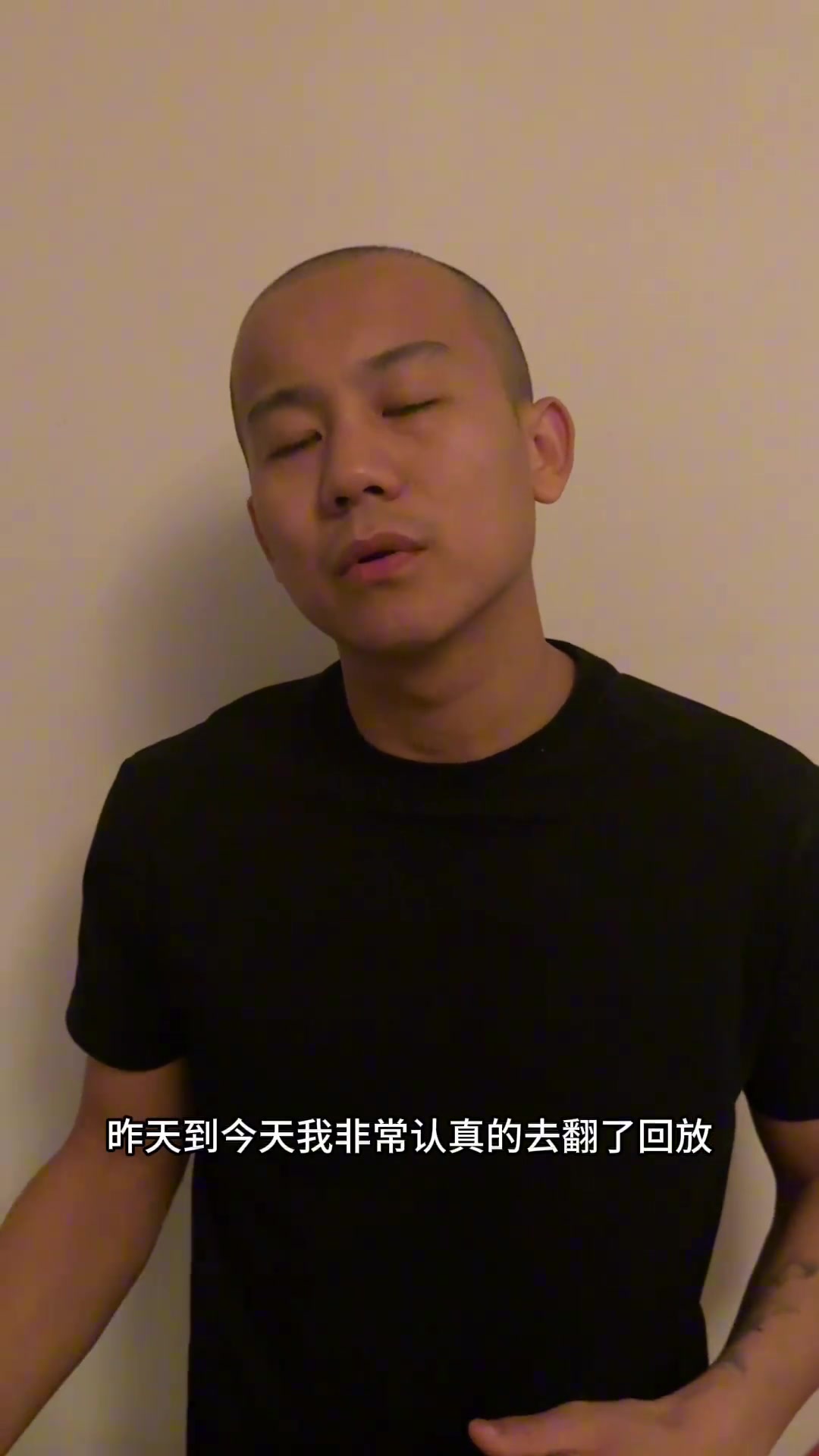 曹芳回应圣诞大战冲突：看了回放后，整个事件的责任是在我
