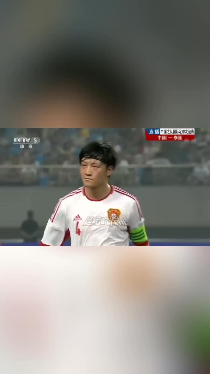 被范志毅怒骂的赵鹏什么水平？他到底能不能踢？