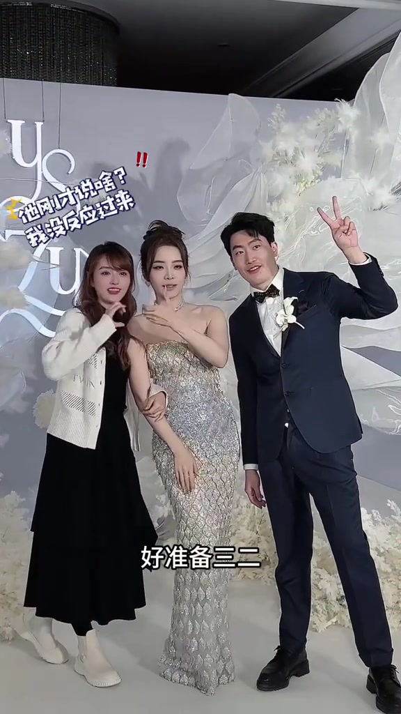 小七参加管泽元&余霜的婚礼，管泽元还祝福勇士夺冠