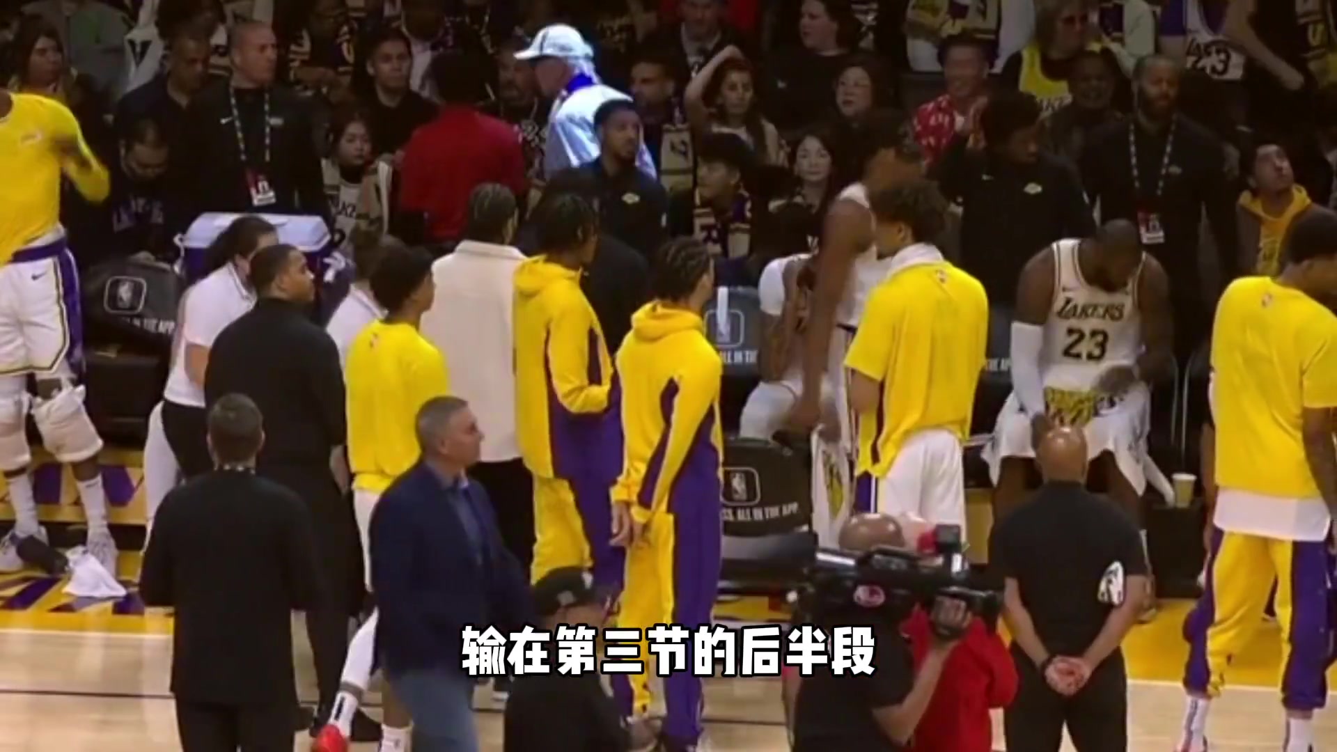 需要进行交易吗？苏群：湖人负绿凯 是战略性放弃