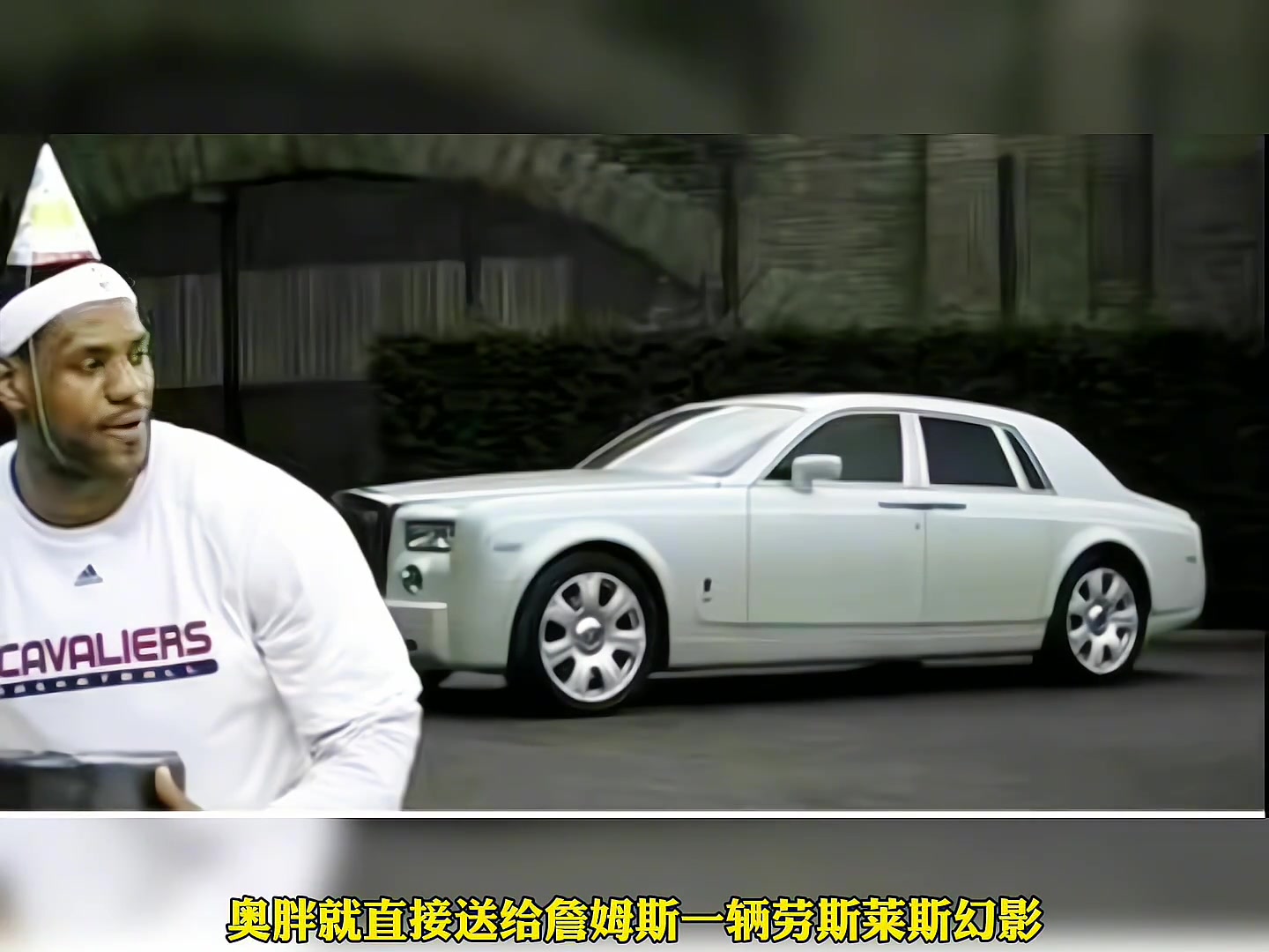 盘点NBA球星送队友的豪华圣诞礼物：詹姆斯送跑车韦德送房子