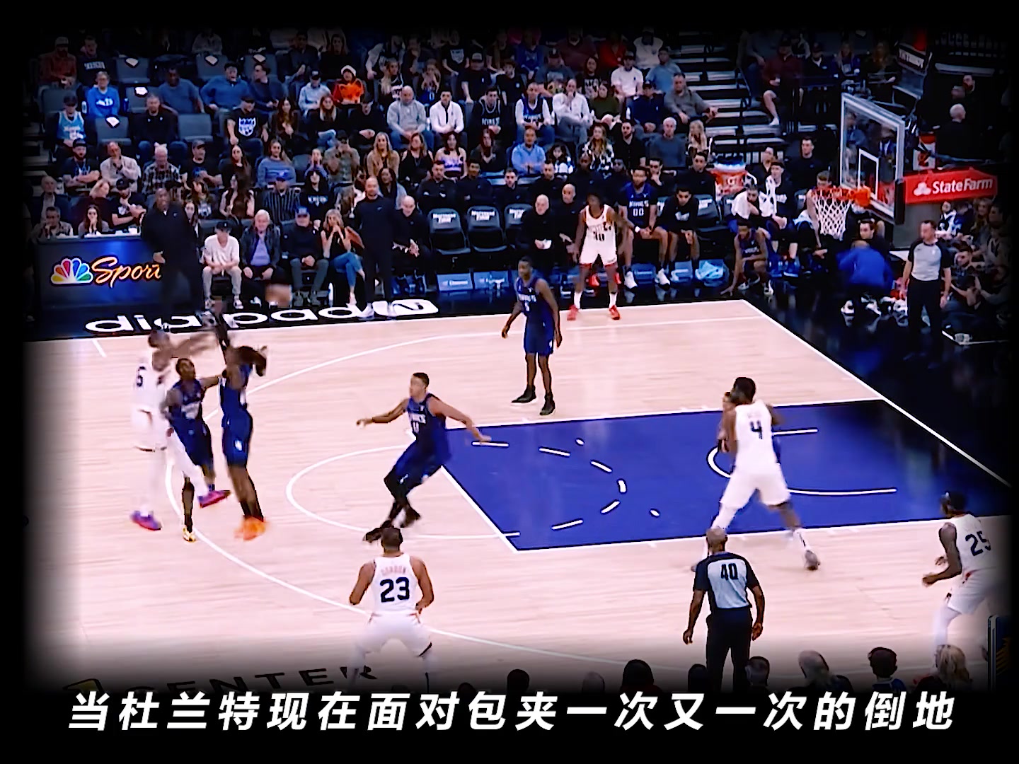 太阳如今面临的问题不仅仅是防守，连进攻也是一团糟糕！