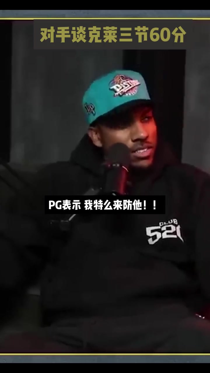 笑死！