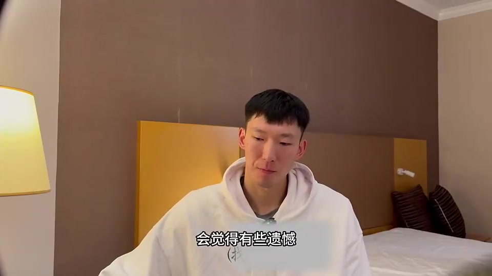 球迷们的遗憾！周琦此前表示：来广东没跟易建联合作，确实挺遗憾