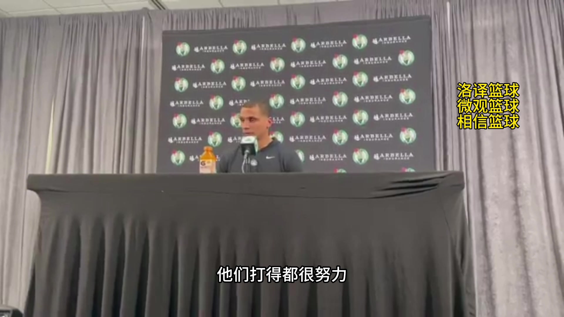 马祖拉赛前谈打活塞：他们都是NBA球员 我们会努力打出精彩表现