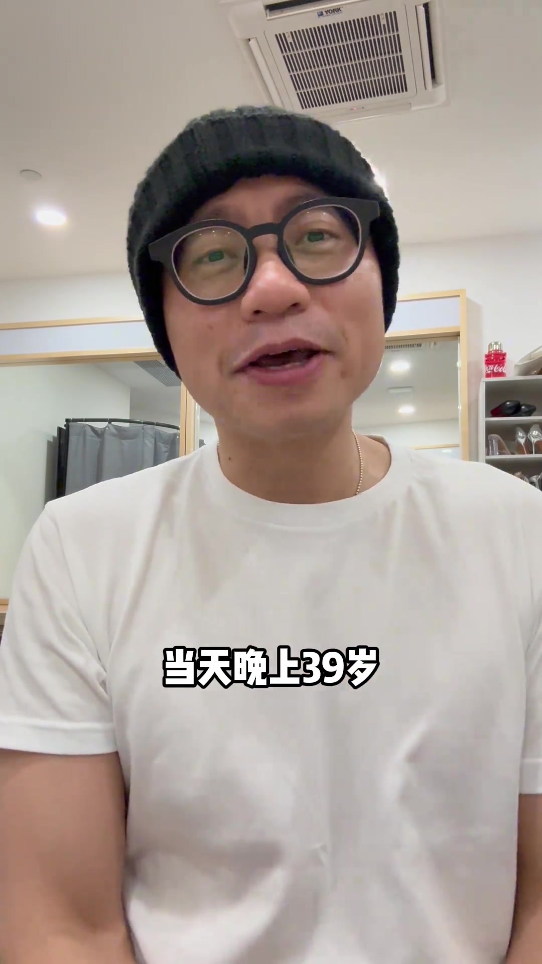 王猛：湖人大胜黄蜂是应该的！下一场打森林狼才是真正的考验