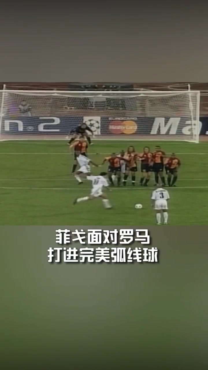 用一道弧线，讲述一段光阴的故事！
