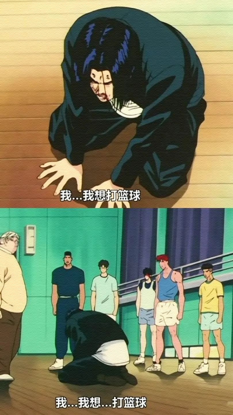 莫兰特的未来会怎样？聊聊你心目中最经典的“浪子回头”角色