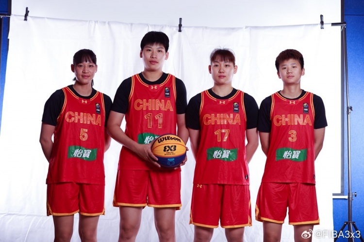 FIBA3x3U23国家联赛总决赛淘汰赛：中国U23女队八强战面对法国