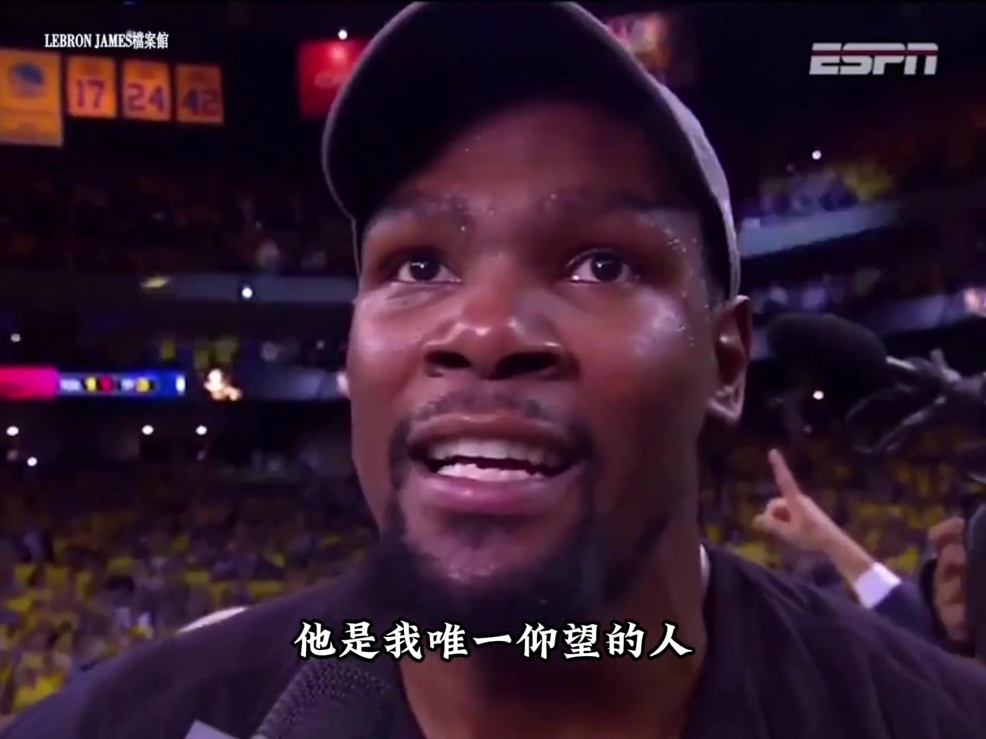 看不同时代球员如何评价詹姆斯 KD的话最真实也最有发言权