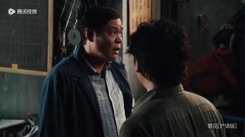 本色出演了算是