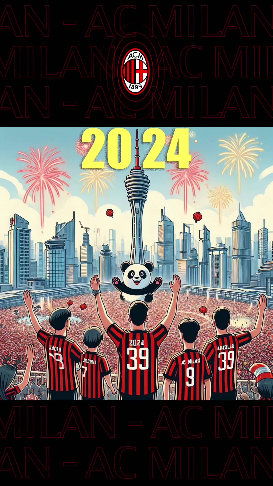 AC米兰官方：祝世界各地的罗森内里们迎来一个红火的2024年❤️