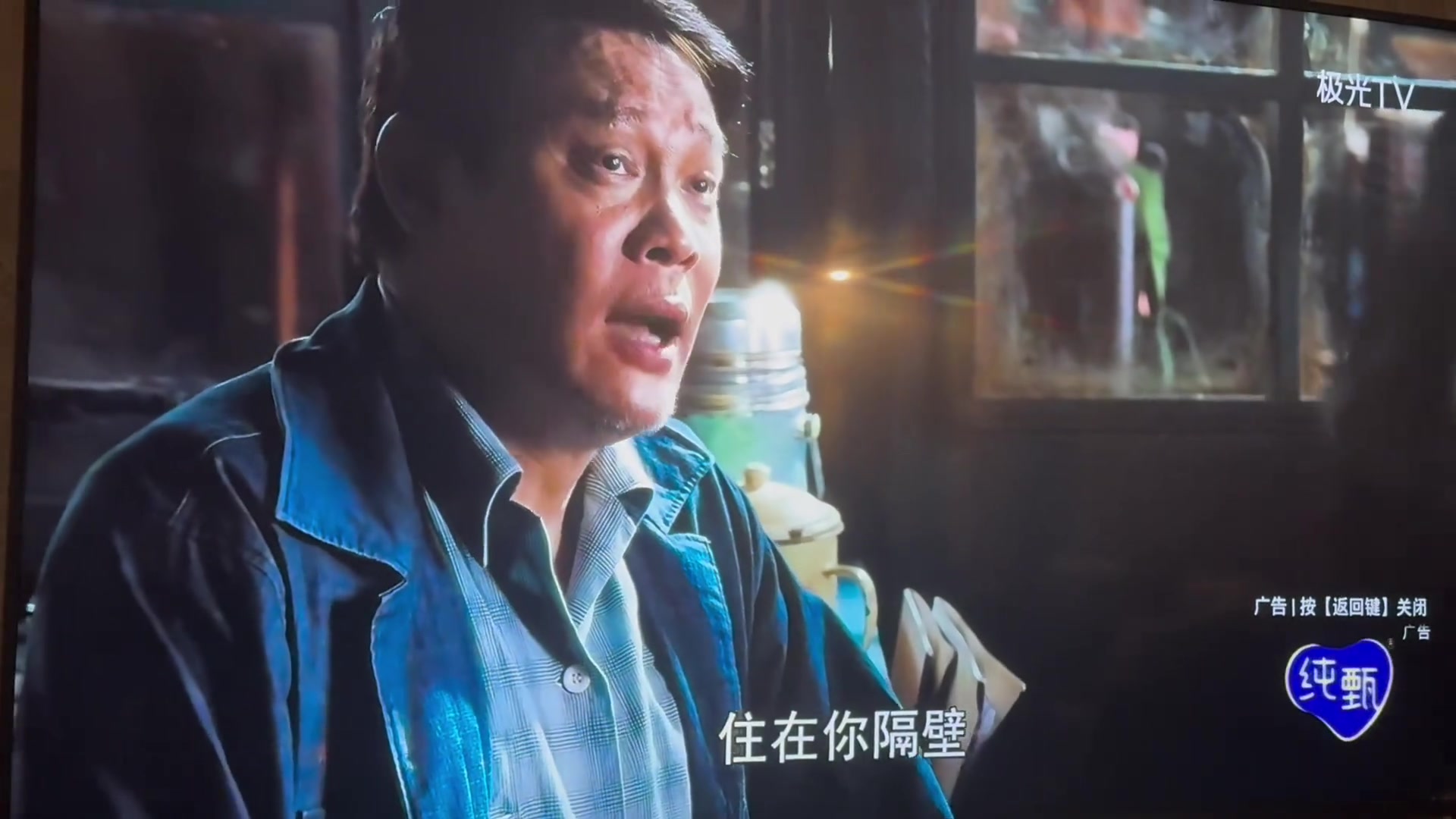 过戏瘾！范志毅和唐嫣在剧里狂飙上海话 还cue了把自己