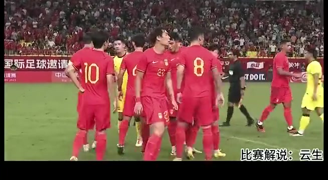 来看看国足vs马来西亚最后“可怕”的一分钟，解说都开喷了