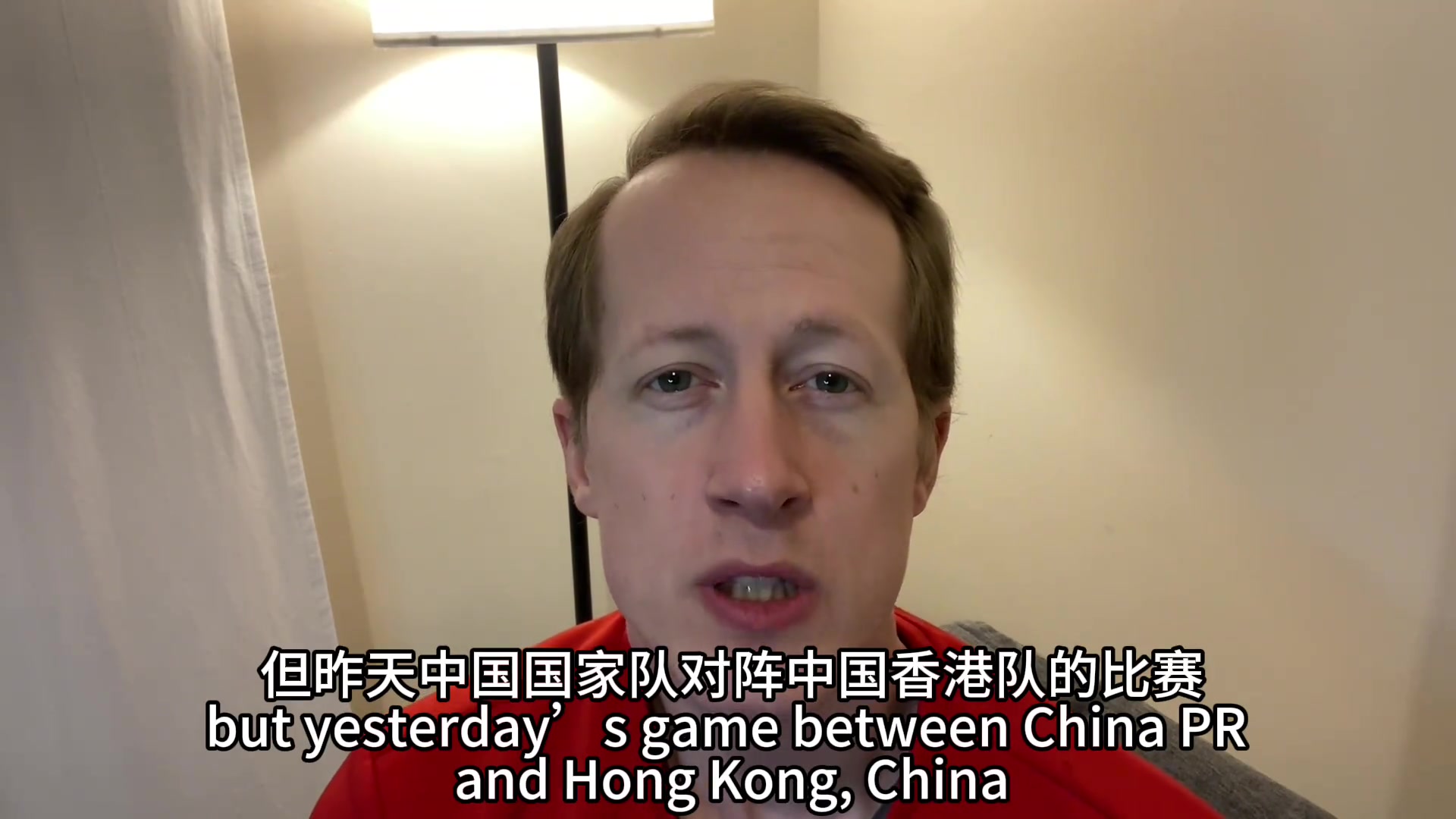 还能输给谁？英国足球哥对国足输中国香港做出的评价