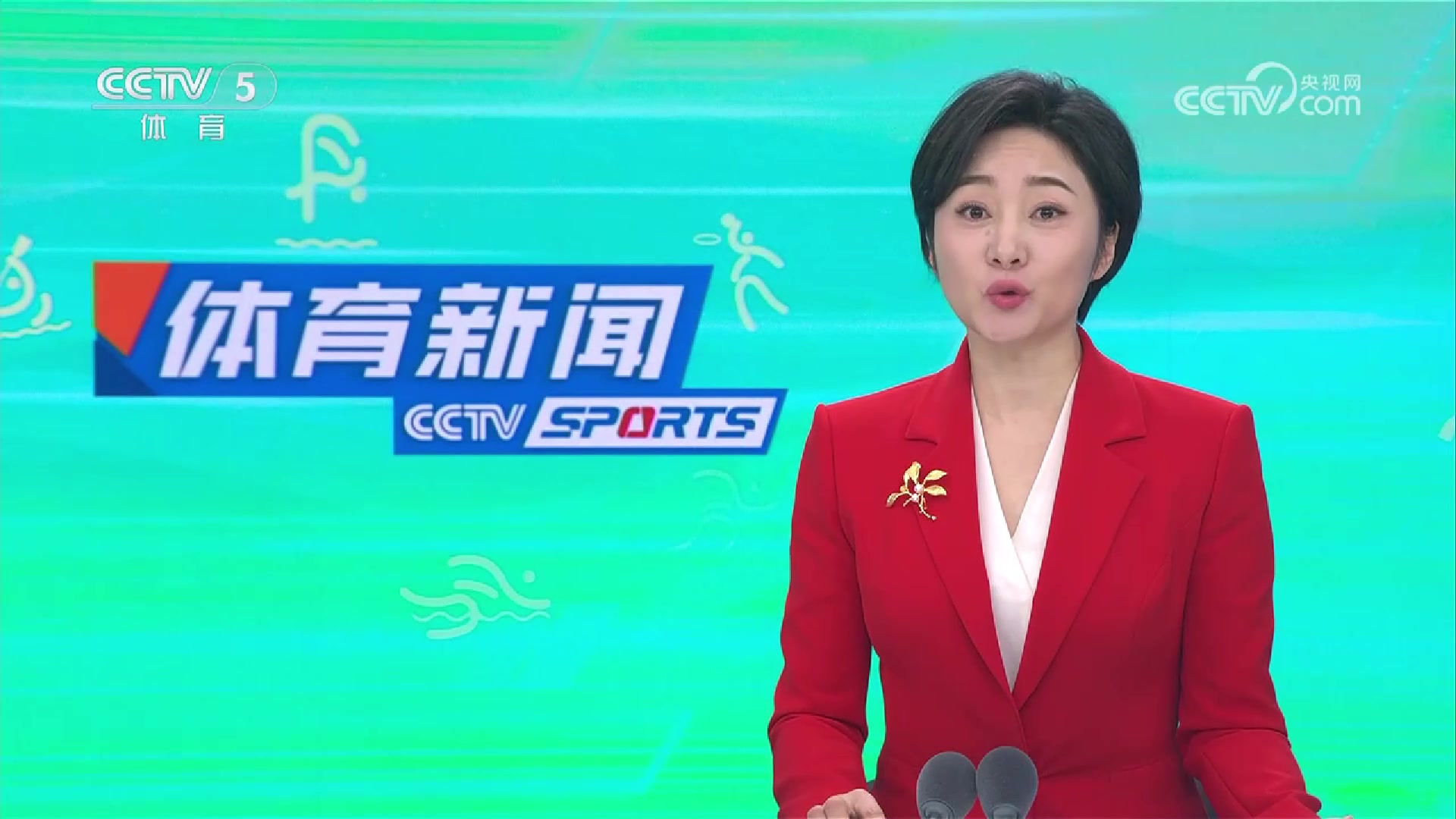 顶流！央视报道：C罗加冕2023年度射手王[完整版]