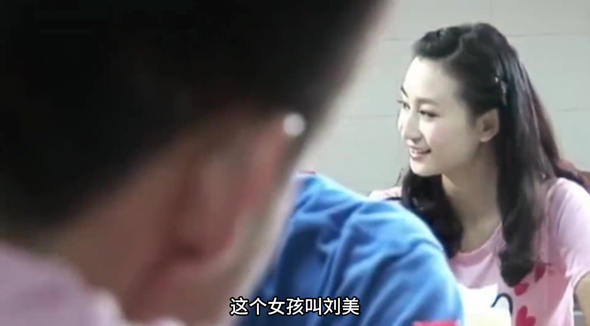 CBA球星人妻圈：揭秘周鹏妻子 16岁相恋至今 坚守爱情最初的模样