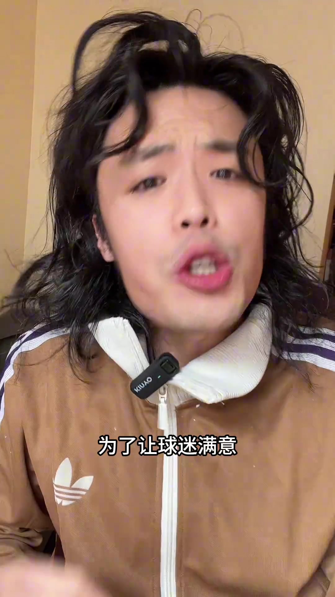 董老厮如何看国足1-2中国香港？三个字：有进步