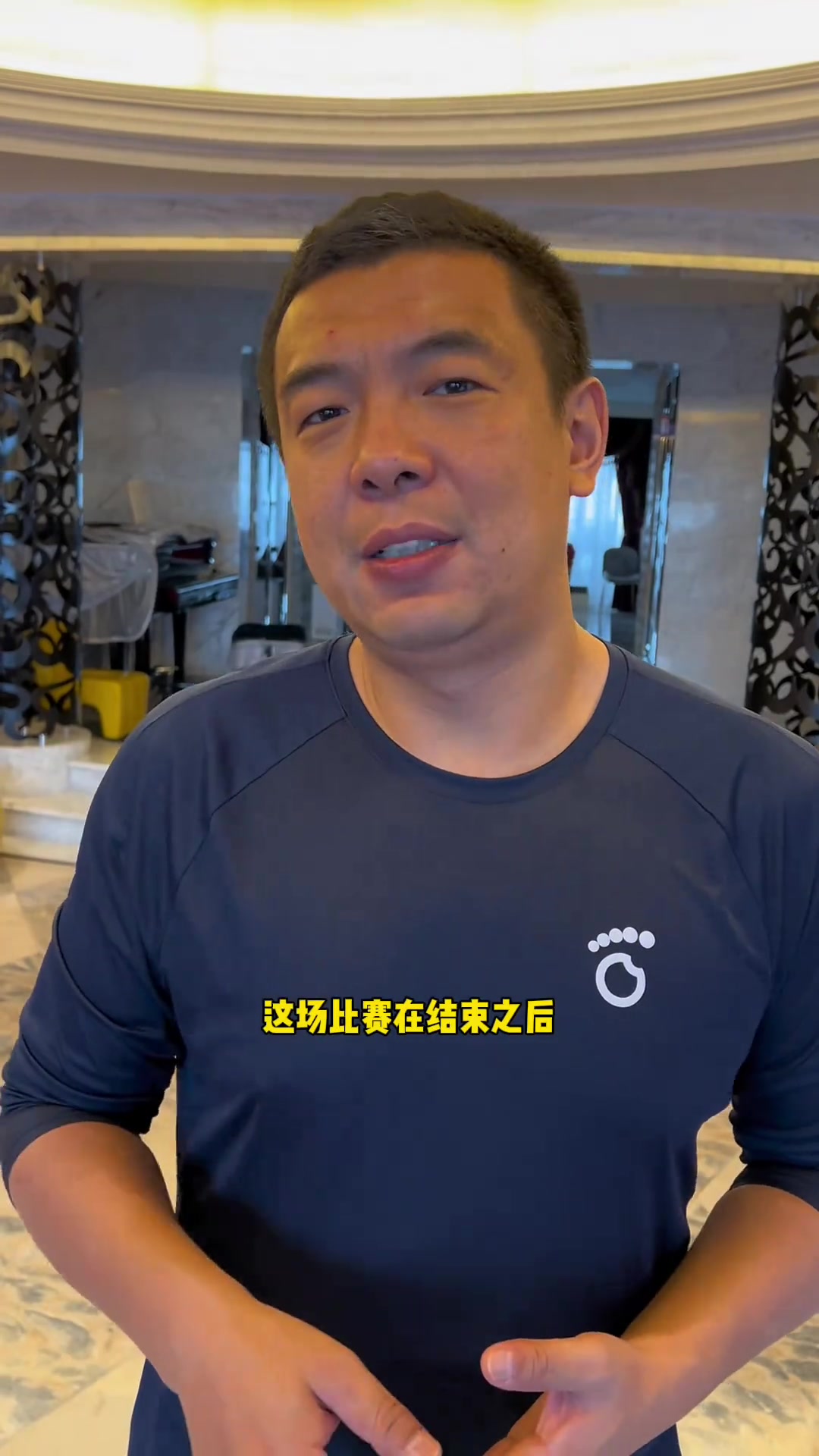 徐亮：我是真想给国足找理由，找不到啊