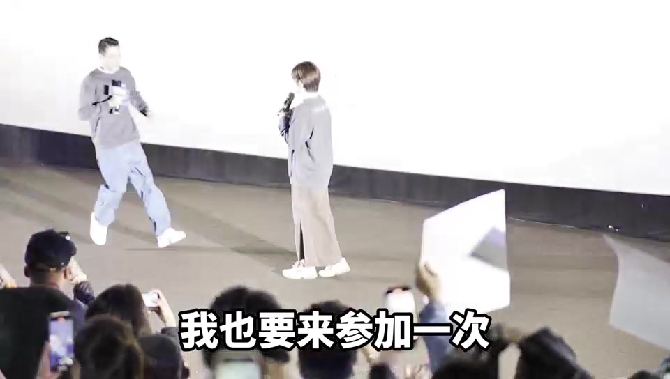 追星成功！易建联晒视频：见到刘德华了 紧张的不行~