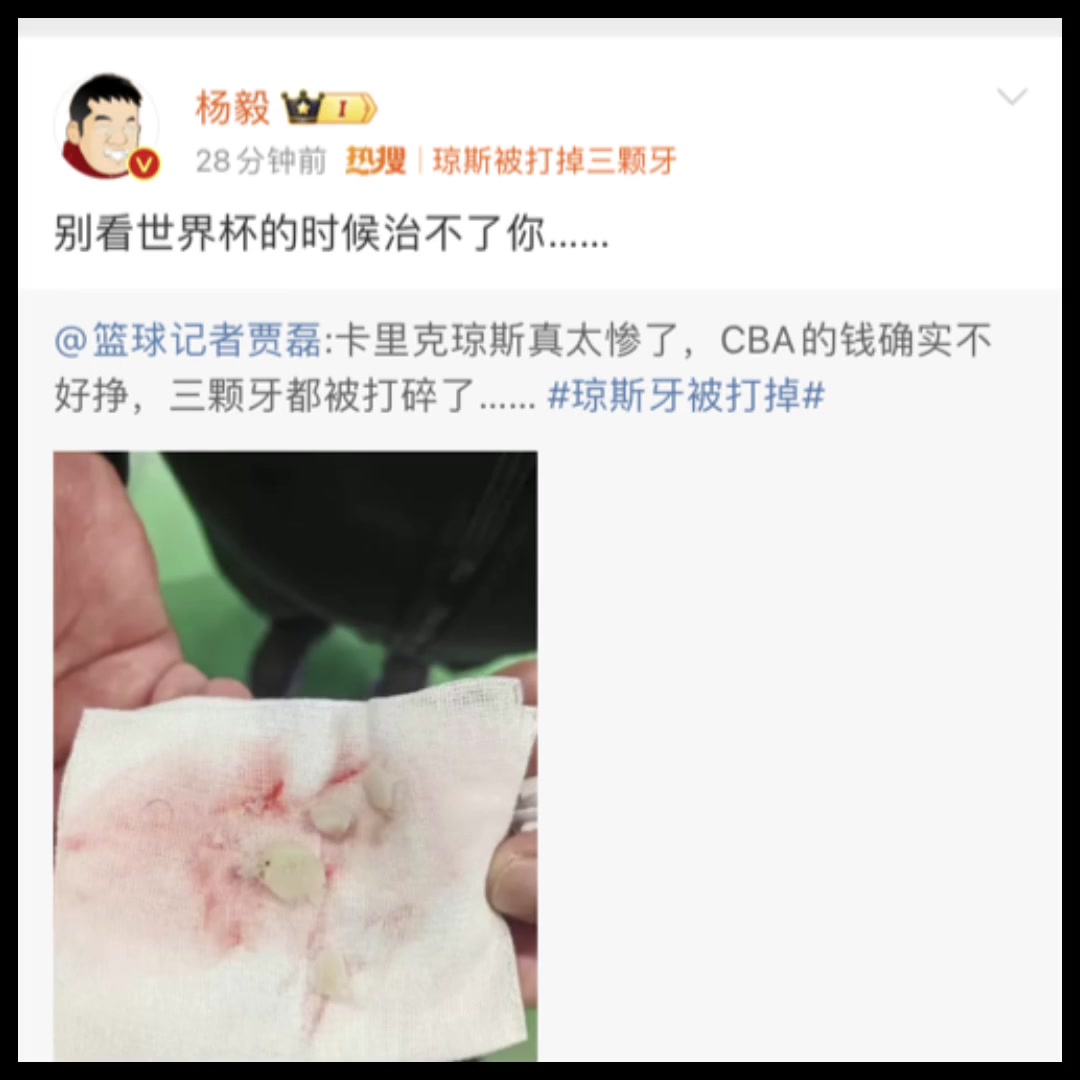 钱不好赚啊！