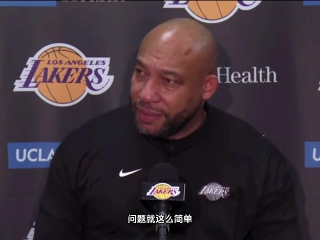 为球队连败找借口？哈姆：我们伤病太多，总在为解决健康问题挣扎