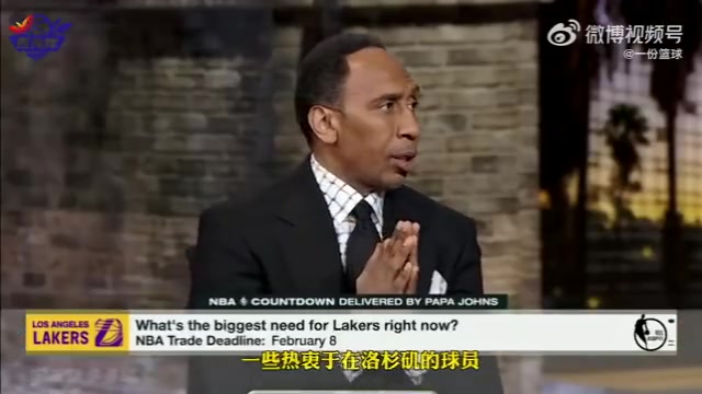 啊？美国杨毅：湖人这帮年轻球员要是不珍惜在湖人打球的机会，就交易到小城市去吧