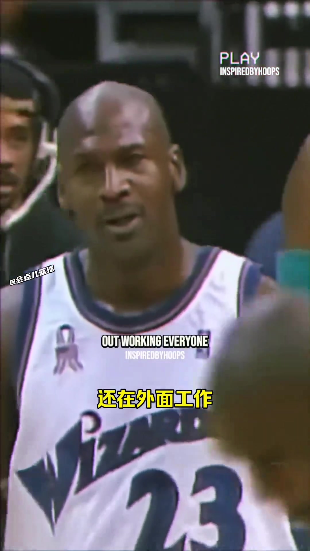 40岁乔丹有多自律？11点的训练 队友提前1小时到 乔丹就已在热身