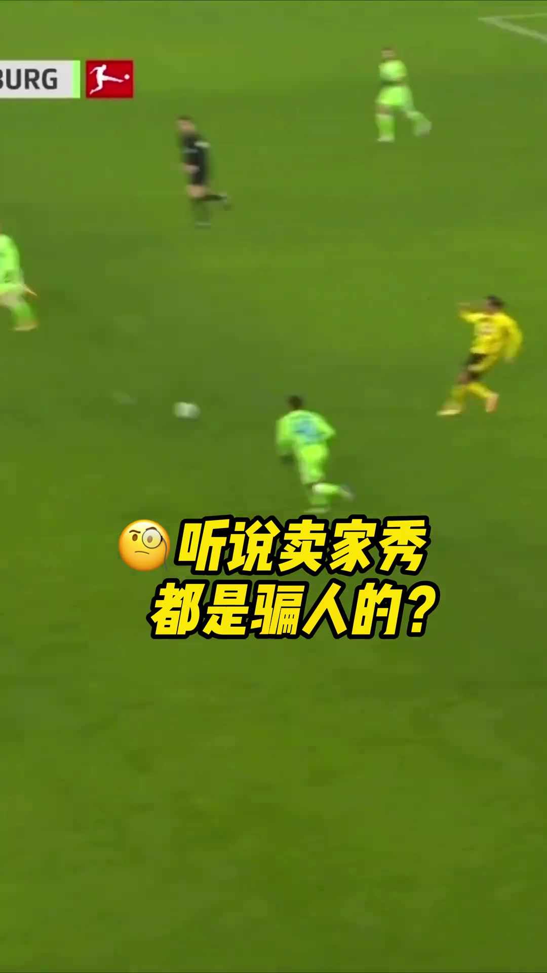 多特官微视频：听说买家秀都是骗人的？