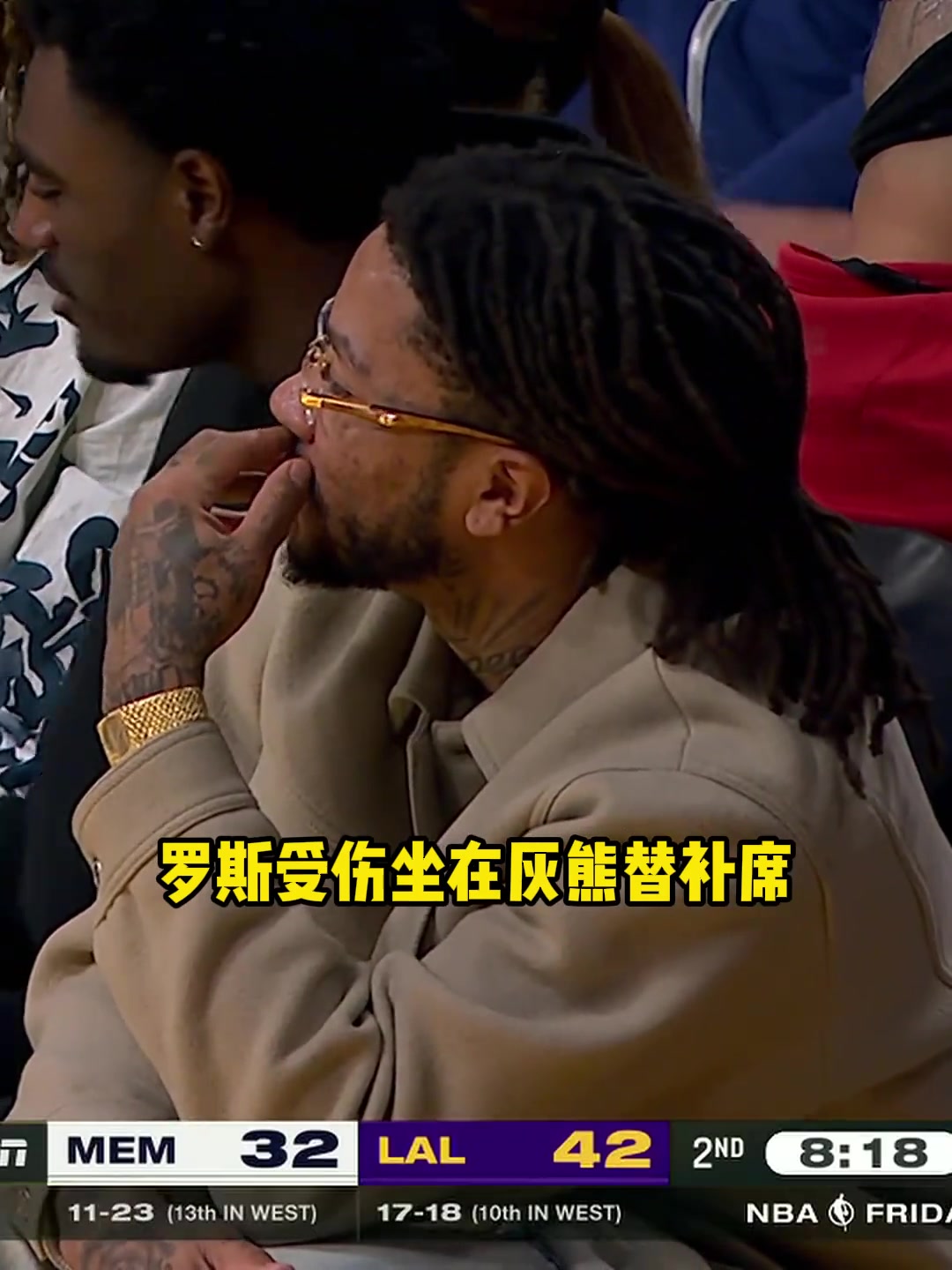 英雄惜英雄！詹姆斯今日在场边与罗斯握手致意！
