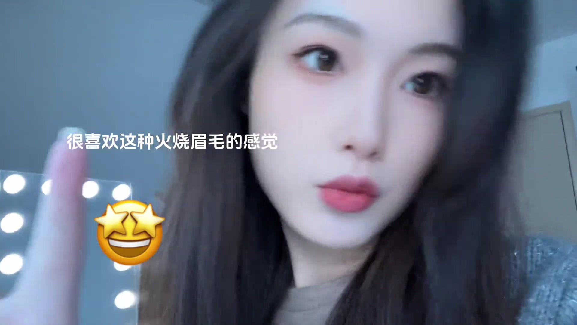云姨知道桑乔要回多特了才这么高兴嘛