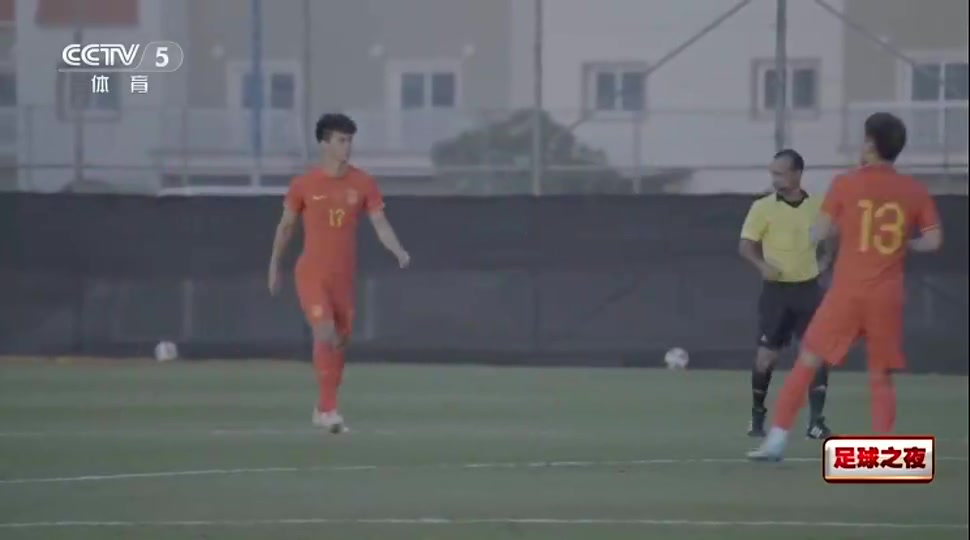 视频来了！国足6-2大胜！张玉宁戴帽，韦世豪戏耍对手破门