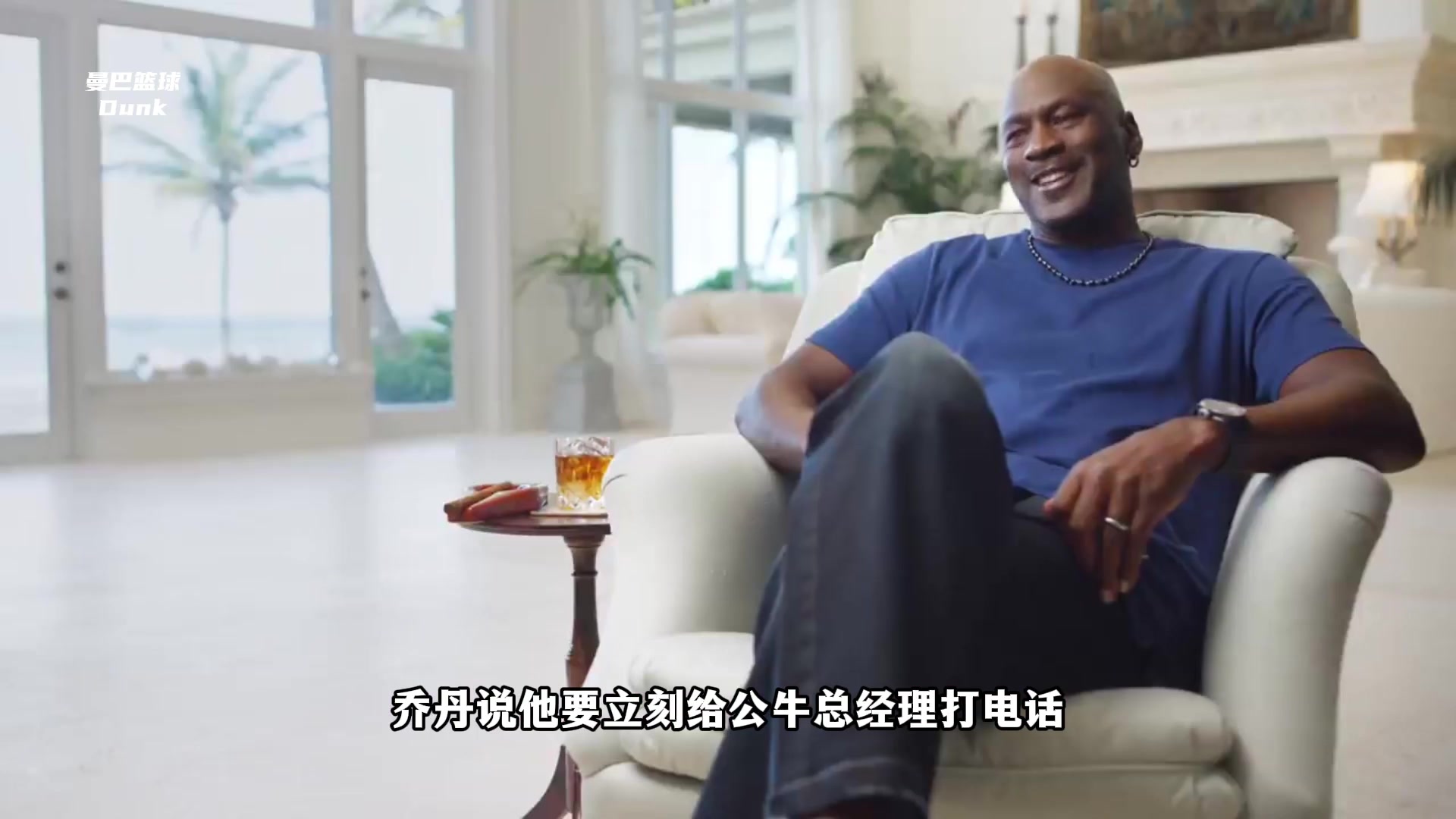 乔丹看到姚明第一眼就倾心！姚明是如何被NBA发现的？