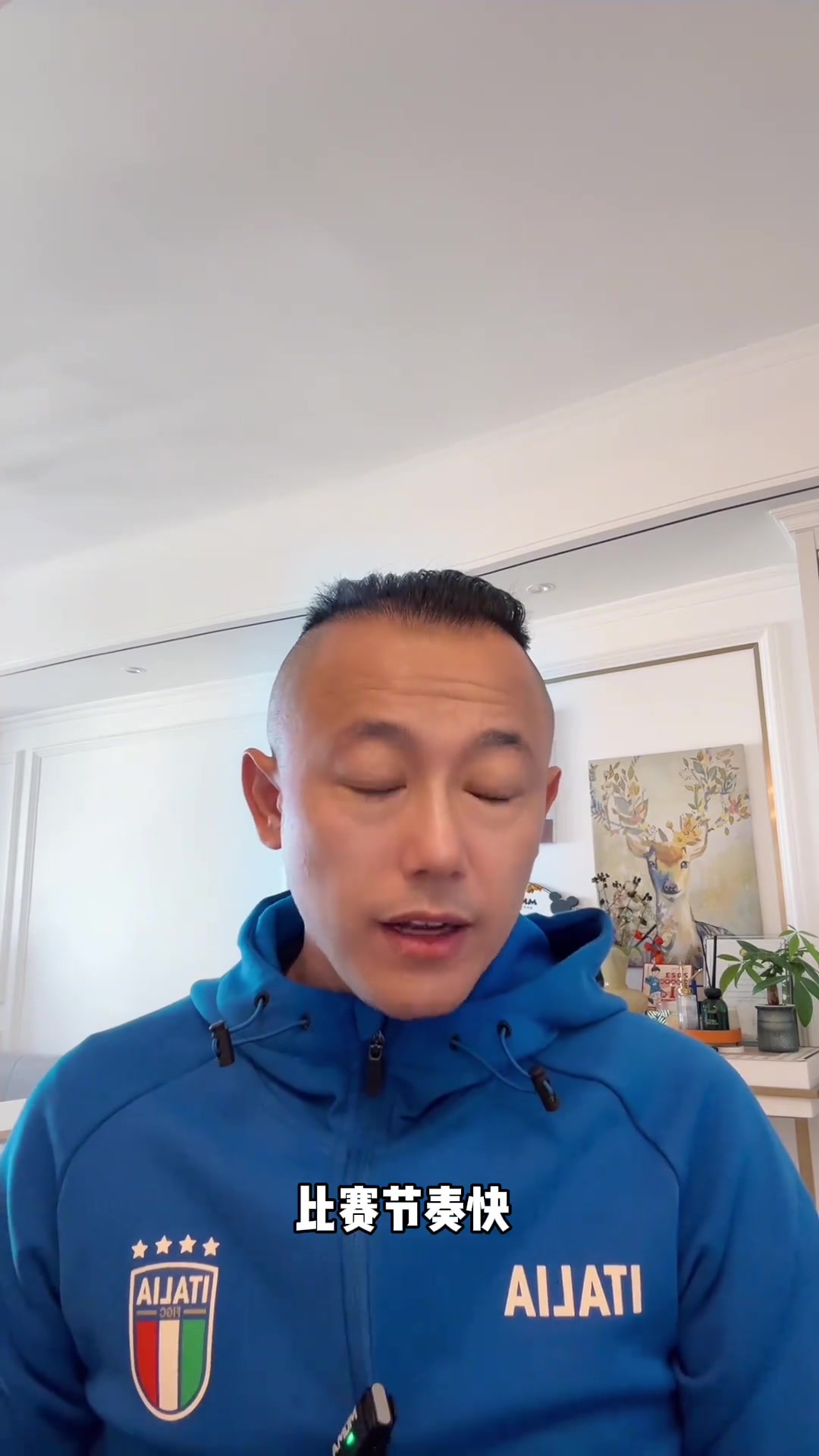 国足踢英冠，能取得什么成绩？