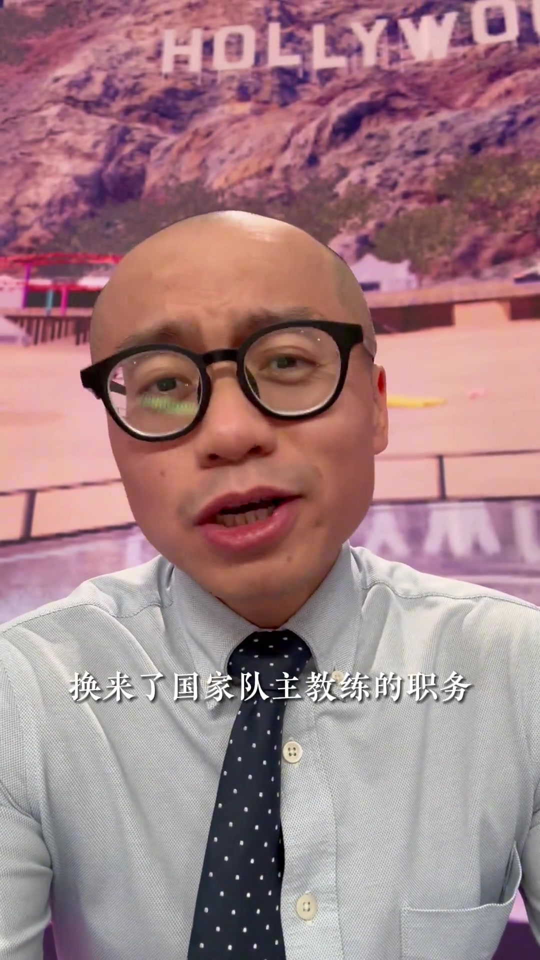 王猛：看完李铁再对比热火主帅斯波 感慨“踏踏实实干活儿，把活儿干好，终有一天会得到回报”