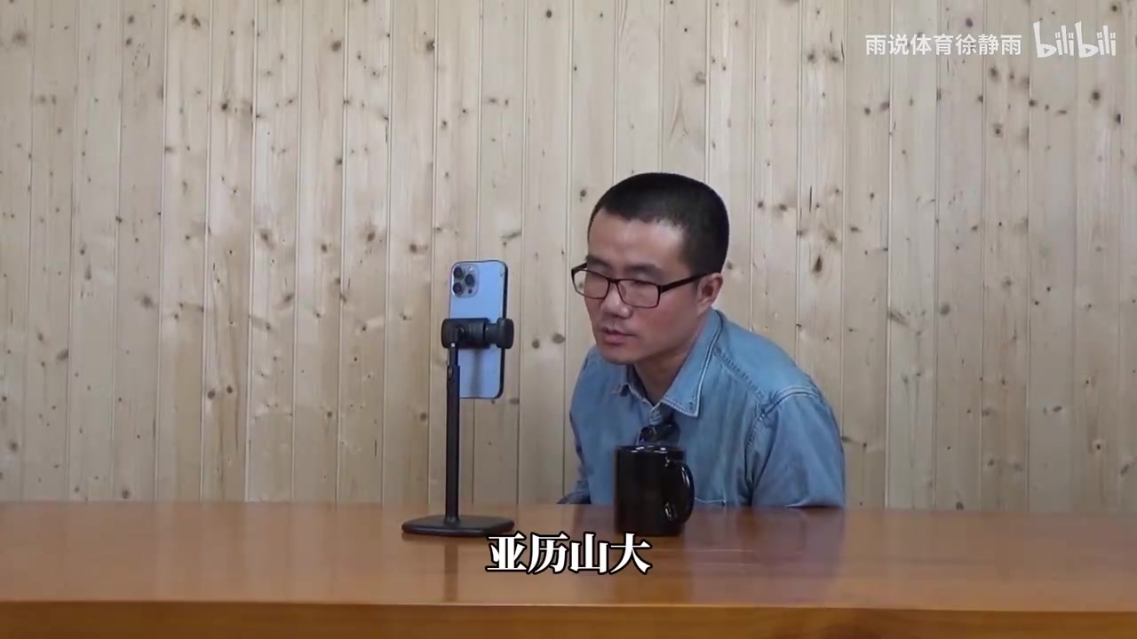 库里今年还是前三的控卫吗？徐静雨：就一人在库里之上