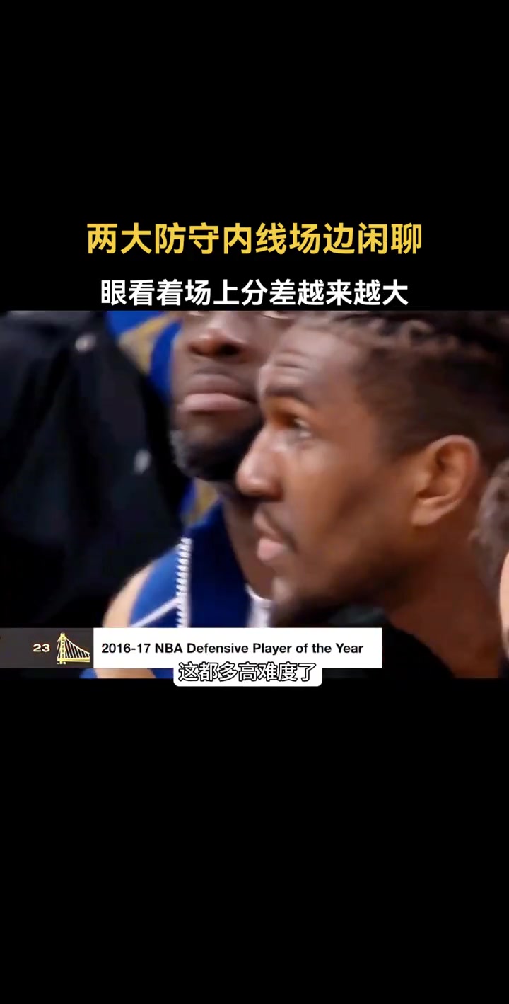 徐静雨“哼斗”科尔：都什么高度了 还上五小！除了五小是不是就不会其他了
