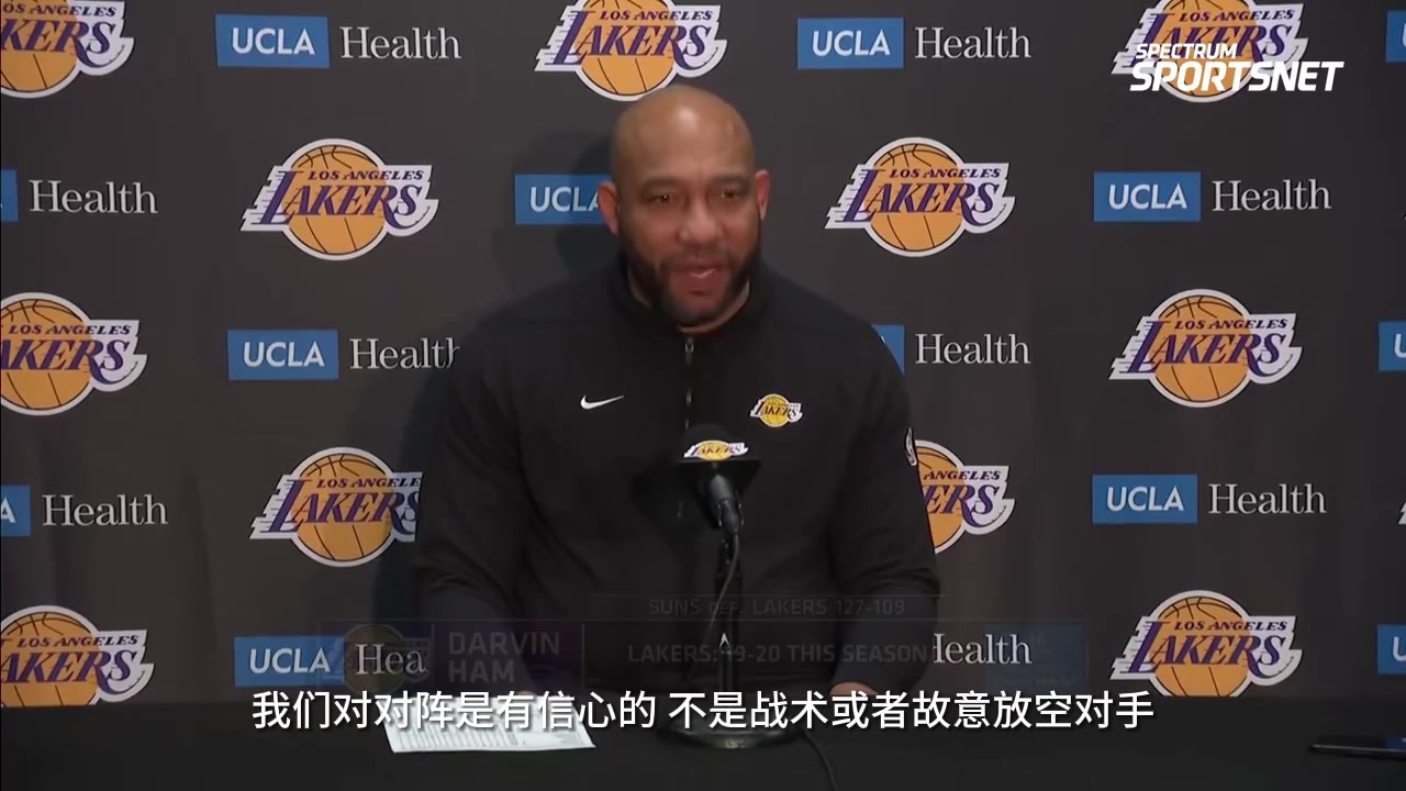 哈姆分析输太阳：失误是主要原因 而且对面有三巨头得分强