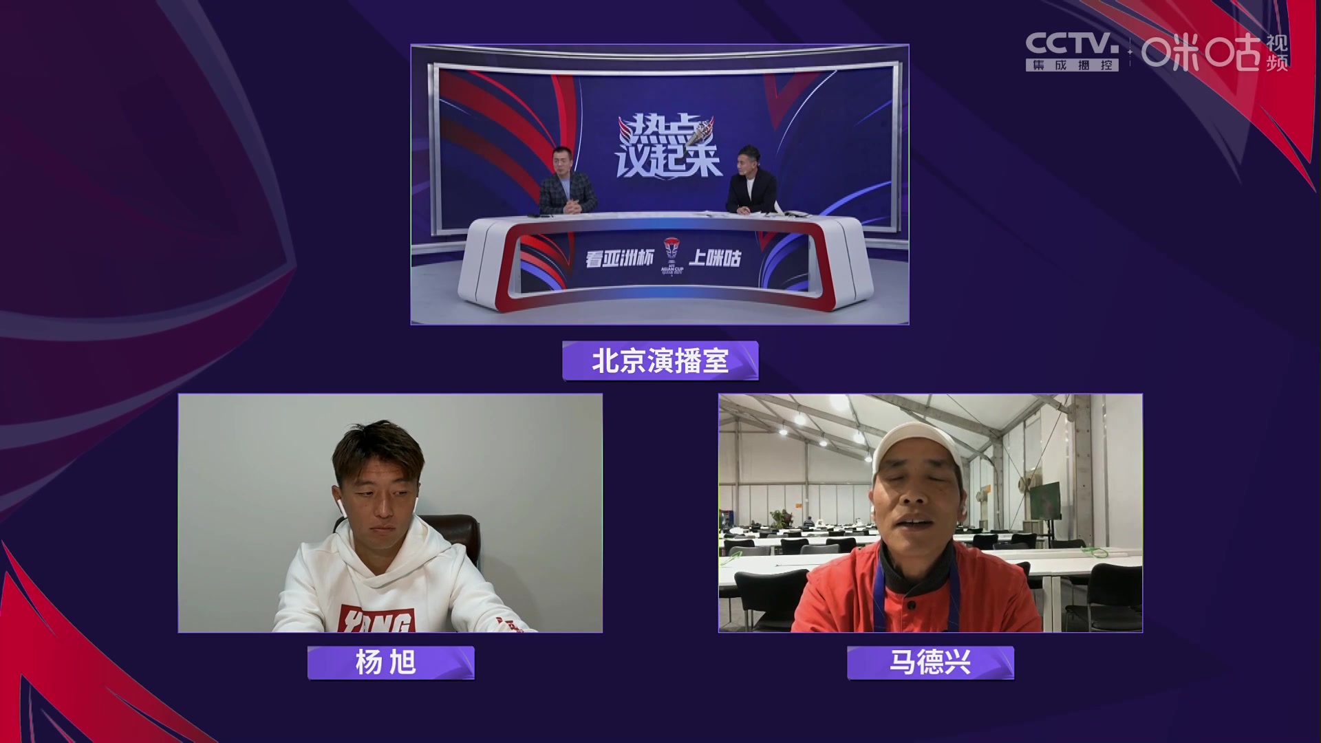 知耻而后勇！马德兴：国足输中国香港后甚至一天三练